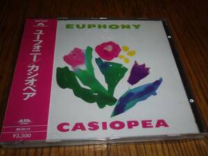 CASIOPEA / カシオペア / EUPHONY / ユーフォニー
