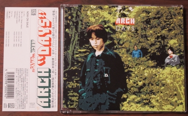 ARCH中村大DAYS井上富雄CD上原裕(We Got)Sweethearts鈴木望Traveler's Tale村田陽一/荒木敏男/山本拓夫/斉藤隆生/永田太郎/伊藤直樹/渋谷系