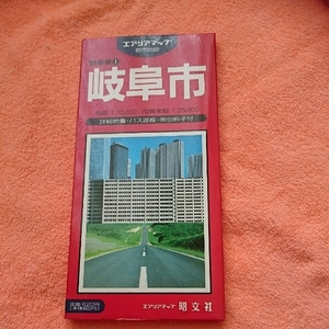 エアリアマップ名鉄岐阜市内線4点送料無料1996年版中心部1:10000廃線路面電車