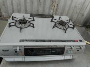 A2158 Rinnai RTS-S660MCTS-R gas portable cooking stove city gas 10 year beautiful goods 