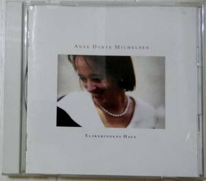 【CD】ANNE DORTE MICHELSEN / Elskerindens Have ☆ アンヌ・ドゥールト・ミキルセン