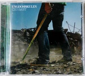 【CD】 UNGDOMSKULEN / CRY-BABY ☆ ウンドムスクーレン / 北欧メタル