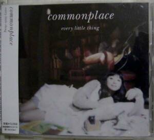 【CD】EVERY LITTLE THING / commonplace ☆ エヴリ・リトル・シング / ELT