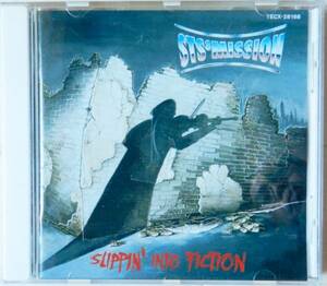 【CD】 STS 8 Mission / Slippin' Into Fiction ☆ ジャーマンメロディックメタル