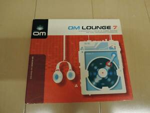 OM LOUNGE 7