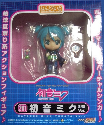 未開封★ねんどろいど 初音ミク 100番目の冒険Ver. ねんどろいど 初音ミク 100番目の冒険Ver.｜グッドスマイル