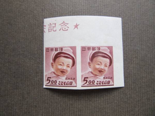 2025年最新】Yahoo!オークション -犬山こども博の中古品・新品