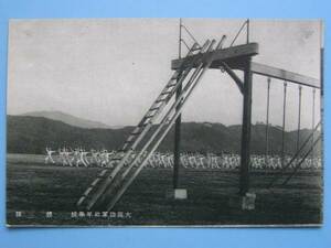 戦前絵葉書 大阪陸軍幼年学校 体操 帝国陸軍 軍事 軍隊 (G72)