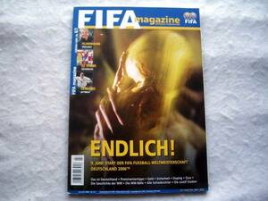 2006 FIFAマガジン ワ－ルドカップドイツ大会 FIFA公認 希少本