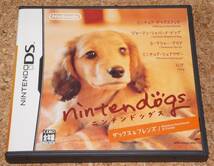 ★中古★NDS ニンテンドッグス ダックス&フレンズ 取説なし_画像1