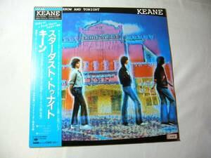 LP　キーン　スターダスト・トゥナイト　帯付