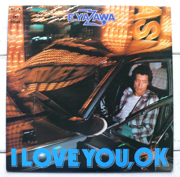 2025年最新】Yahoo!オークション -矢沢永吉 i love you okの中古