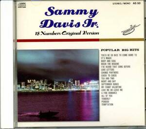 ◆サミー・デイヴィスJr. 「Sammy Davis,Jr」