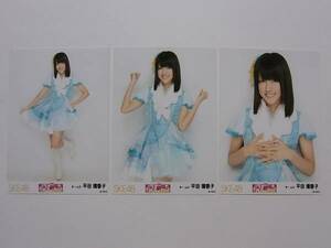 コンプ★SKE48 平田璃香子 春コン2012 ガイシ 会場限定生写真★