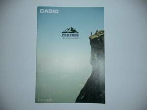 △【カタログ】　カシオ　プロトレック　 PRO TREK　2014.5　CASIO