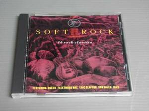 *V.A./SOFT ROCK 16rock classics ソフト・ロック★CD