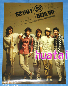 SS501 ダブルエス501 DEJA VU 台湾限定告知ポスター