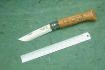 OPINEL/オピネル #8 OP1624 Boar/イノシシ　新品・即決_画像3