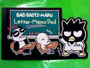  Bad Badtz Maru letter memory pad 21x12cm 1996 year letter paper memo pad 