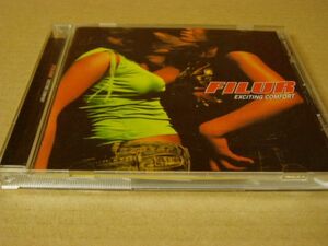 CD]FILUR / EXCITING COMFORT