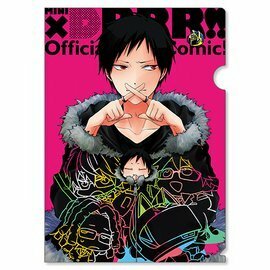 デュラララ!! みにでゅら A4 クリアファイル 折原臨也×秘密