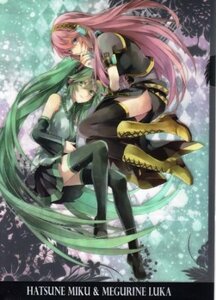 VOCALOID クリアファイル ルカ 初音ミク ゲーム 限定品