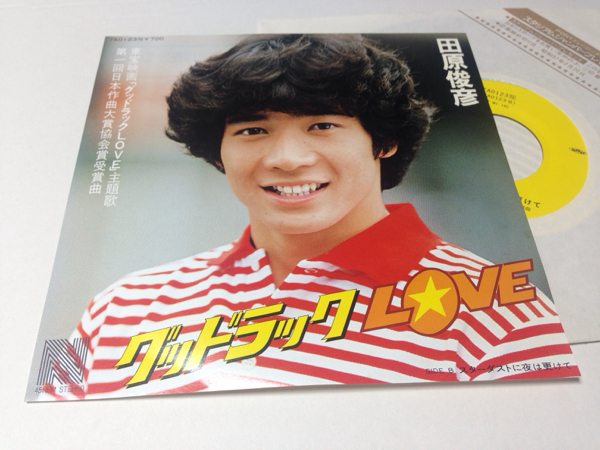 2025年最新】Yahoo!オークション -グッドラックlove(音楽)の中古