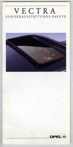 [a7650]92.3ps.@ country version Opel Vectra. pamphlet 