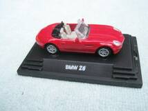 ミニカー　ダイソー　BMW Z8　中古品_画像1