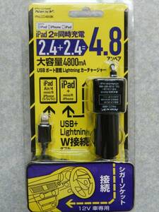 ★高速充電★大容量 ダブル充電2.4Ax2 USBカーチャージャーBK☆1