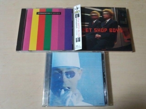 ペット・ショップ・ボーイズCDアルバム3枚セット　★