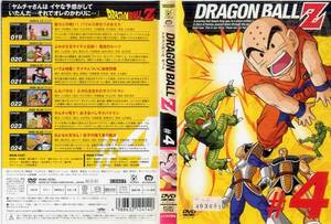 DVD1 中古DVD 原作・鳥山明 ドラゴンボールZ #4 (6話収録)