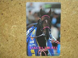 I752* Sakura Laurel horse racing telephone card 