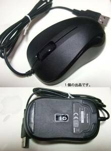  small size size * light weight model USB optical mouse ( black ).