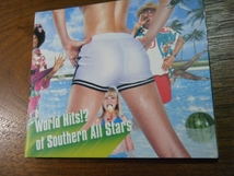 World Hits!?of Southern All Stars/CAPTAINMOOK&SAZANALLSTARS_画像1