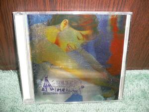 Y65 張惠妹 アーメイ CD 4 Ⅳ 1998年 海外版(輸入盤)