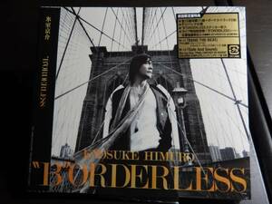  Himuro Kyosuke *BORDERLESS первый раз ограничение запись новый товар нераспечатанный *CD