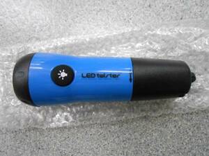 新品／停電時に便利/ツイスト充電型　LEDライト　ブルー