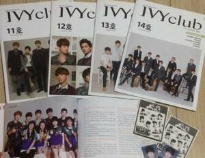 ◆EXO IVY Club 11号～14号＋おまけ◆韓国非売レア