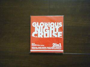 Glay Gloarious Night Cruise Pamphlet