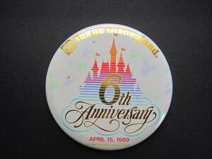 Tokyo Disney Land #6 anniversary # not for sale # can badge ( white )#1989 year 