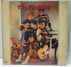 シャドウズ THE SHADOWS シングルレコード