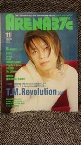 ■ARENA37℃　2004年11月号■T.M.Revolution雅EXILEw-inds.Lead