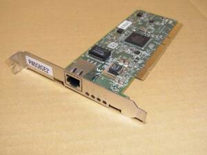 #Silecom Gigabit NIC PCI-X PXG1RB/ Fujitsu PW0G8GE2 2 листов есть (HB056)