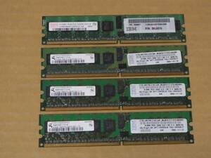 ■IBM純正/38L6015 PC2-3200R ECC Reg 512MBx4枚セット■(DDR390)