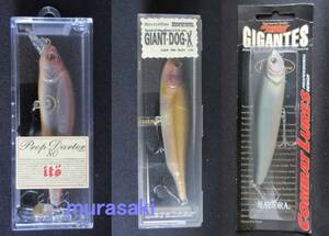 メガバス megabass ito PROP DARTER80 ITOサービス GIANT DOG-X カワムツ エバーグリーン コンバットペンシル ギガンテス