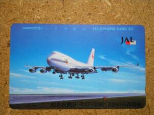hi/GV1* Japan Air Lines JAL B747-400 телефонная карточка 