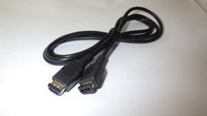 2 # prompt decision # GB color,GB pocket for communication cable #|