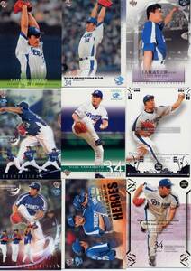 ** Yamamoto . trading card 18 pieces set!⑦ middle day **