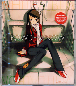 ■即決■新品 初回盤 WHITE ALBUM POWDER SNOW Brenda(ブレンダ)